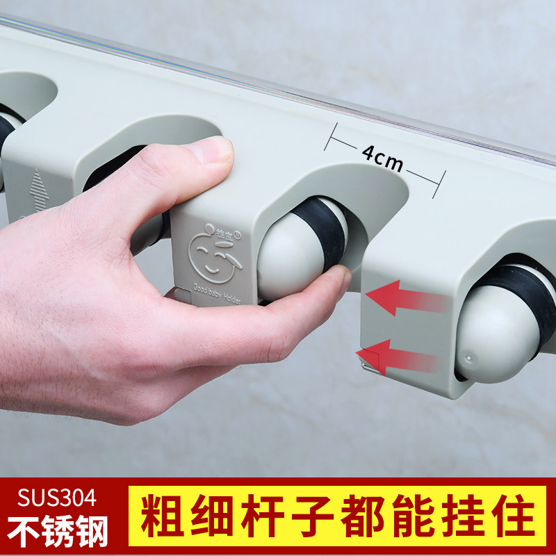 不锈钢放拖把架子沥水拖把架落地式拖布架扫把架挂钩卫生工具收纳