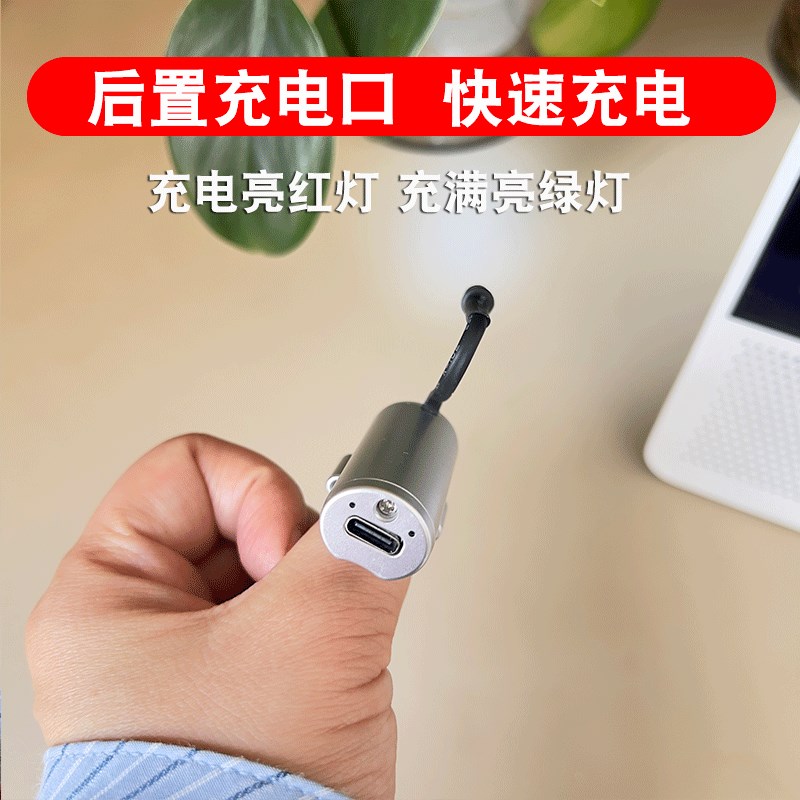 采耳拇指灯采耳师专用工具灯充电掏耳朵LED手指灯采耳灯专业聚光