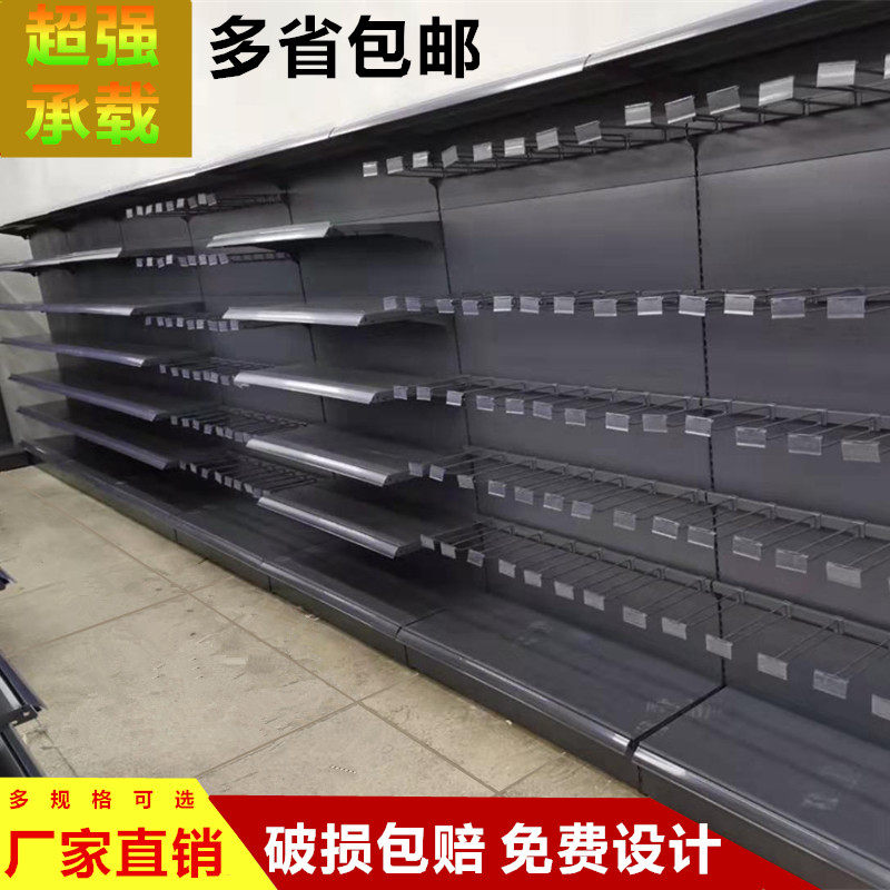 加厚超市货架商店小卖部便利店母婴文具店单面双面多层药店展示架