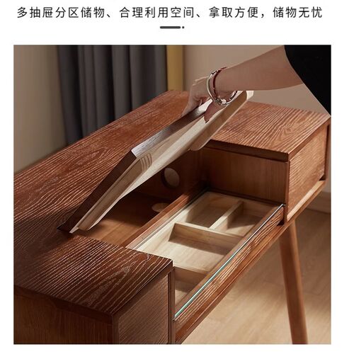 日式复古风实木多抽屉收纳带吸尘器美甲台单双人俄式美甲桌椅套装