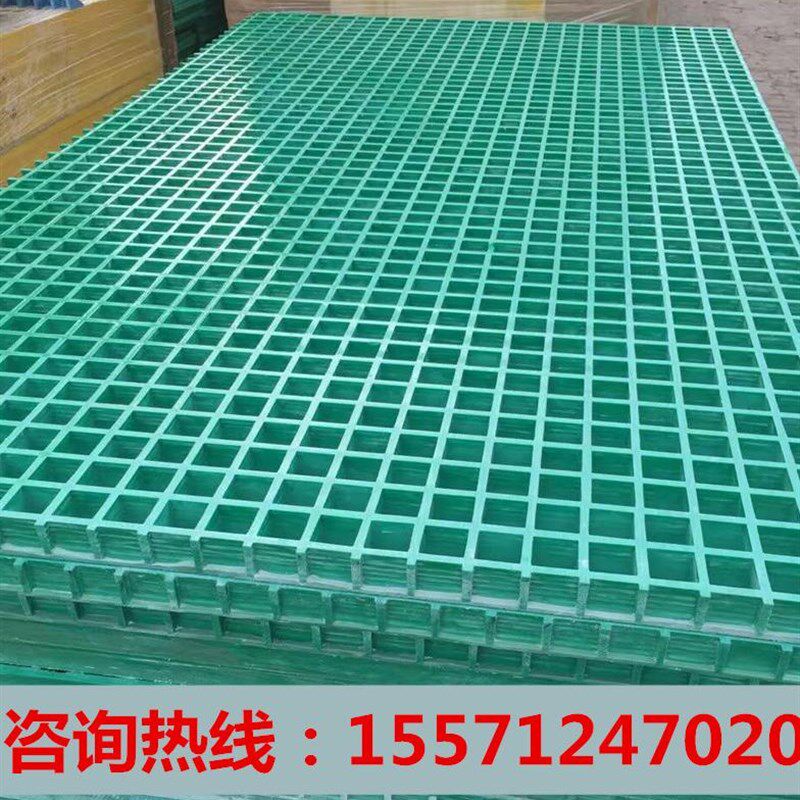 洗车间地格栅洗车场专用4s店洗车厂洗车行地面汽车美容玻璃钢格栅