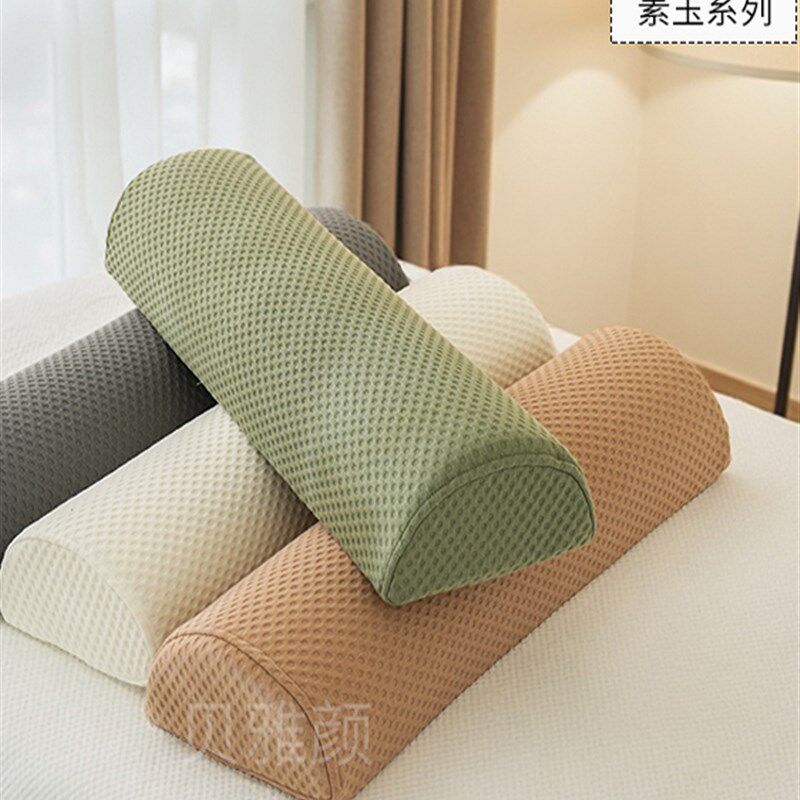 美容沙龙乳胶足枕按摩床专用足垫腿枕多功能颈椎枕带枕套