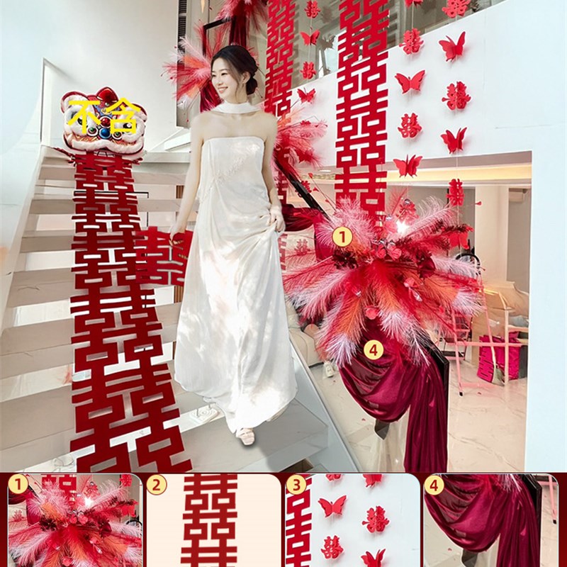 新婚房间客厅高端布局套装婚礼新娘的婚礼房间气氛拉花装饰婚礼