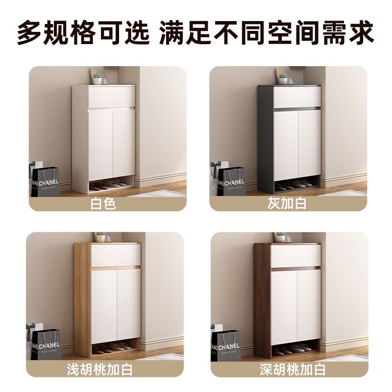 实木鞋柜家用收纳柜靠墙一体鞋架储物柜轻奢入户玄关柜新款简约柜