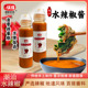 潮味优信辣椒酱水辣椒正宗香辣咸香火锅拌面下饭蘸酱调味酱