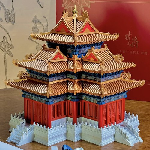 紫禁城故宫角楼中国积木千年隼拼装玩具男孩巨大型榫卯古建筑模型