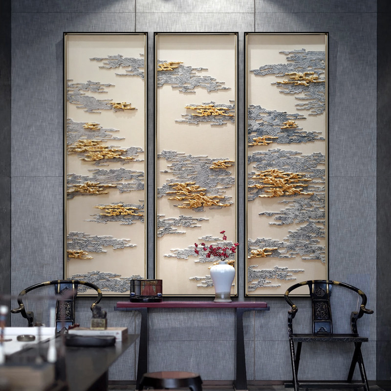 新中式中堂祥云瑞彩背景墙装饰画酒店餐厅雕刻实物茶室壁挂画玄关