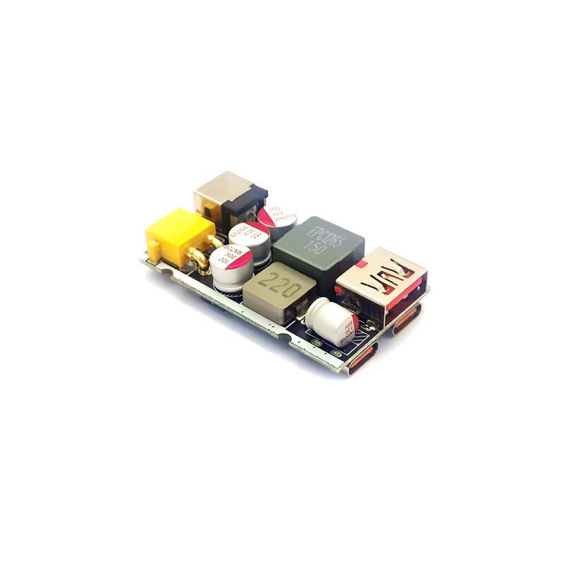205W大功率全协议降压充电模块快充车充PD2.03.0/QC4.0+5.0/VOOC