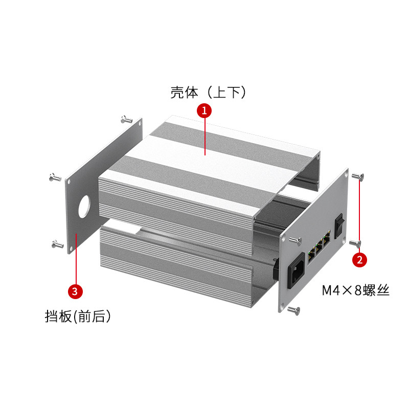永锢铝合金盒子光纤收发器仪表铝外壳网关端子铝壳体定做145*82