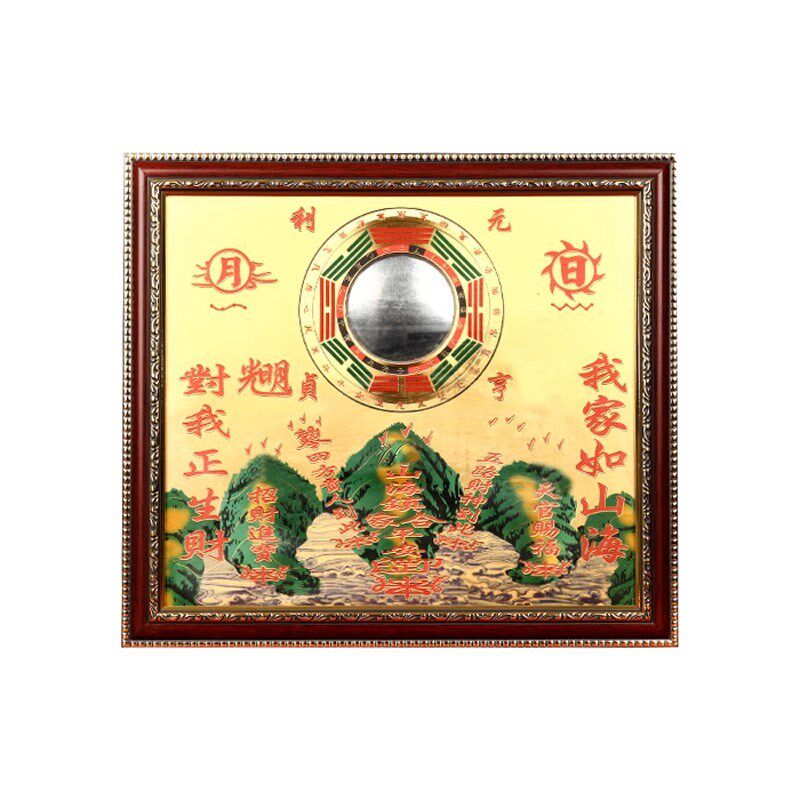 黄铜面板山海镇八卦图八卦凸镜八卦挂画室内外挂件摆件麒麟山海镇