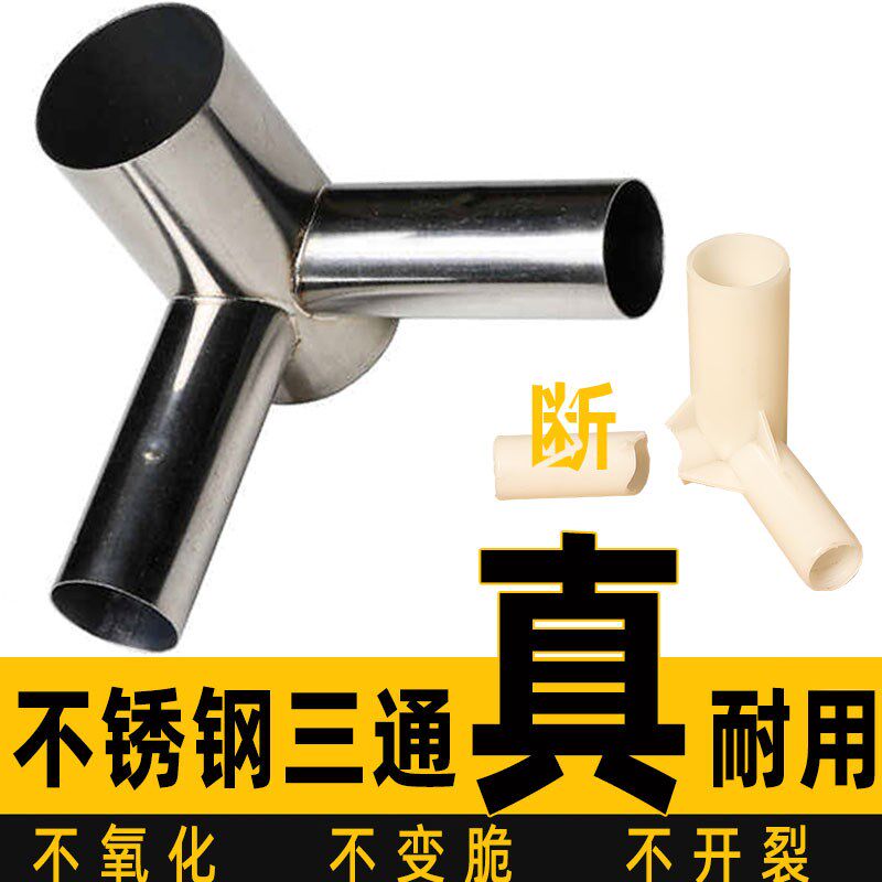 定做加大加宽超大小母子拼接床订制订做特殊尺寸定制拉链防摔蚊帐