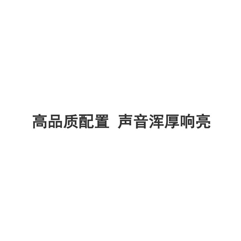 汽车公务车警报器车载无线喊话器改装开道黑锋喇叭12v大功率超响