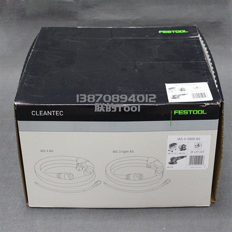 FESTOOL德国费斯托三合一套管干磨机气动吸尘软管IAS 3-5000 AS