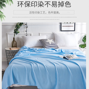 竹纤维毛巾被夏季薄款午睡小毯子空调毯盖毯单人夏凉毯双人可机洗