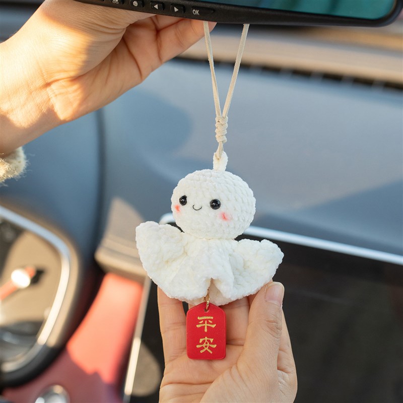 晴天娃娃车载汽车挂件手工编织汽车后视镜挂饰女生车内平安装饰