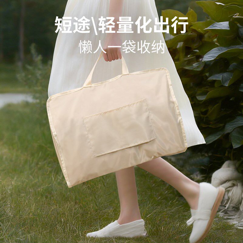 旅行收纳袋七合一行李箱收纳整理包衣物内衣内裤分装袋出门携带