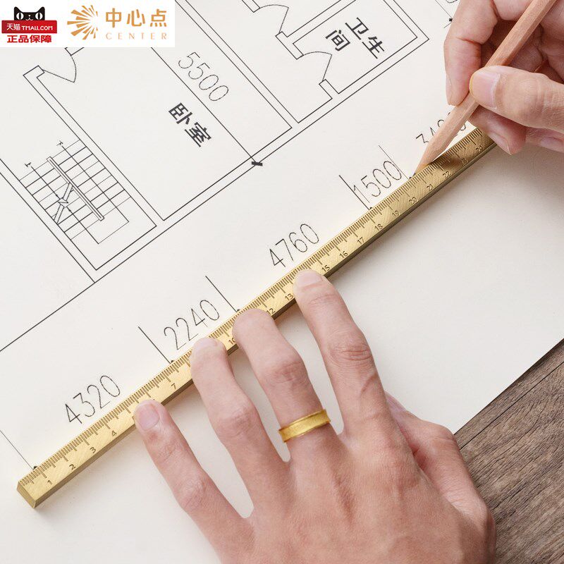 黄铜镇纸定制刻字刻度实心黄铜直尺子文房四宝压书法镇尺文镇定做
