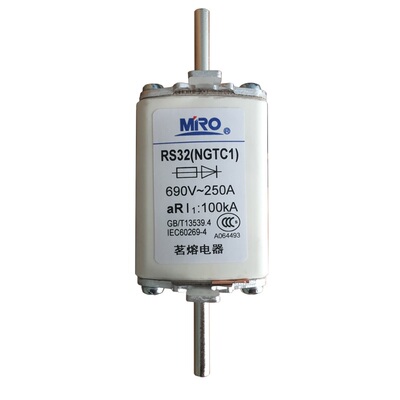 MRO茗熔电器RS32 NGTC1 690V 160A 180A 200A225A 250A快速熔断器