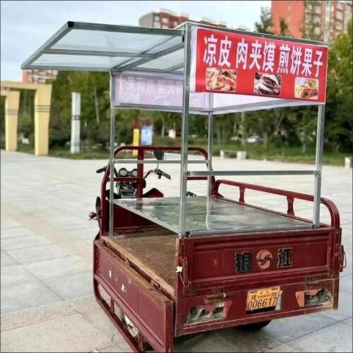 三轮车摆摊架子凉皮架子烤串各种小吃煎饼架展示架定制带雨棚组装