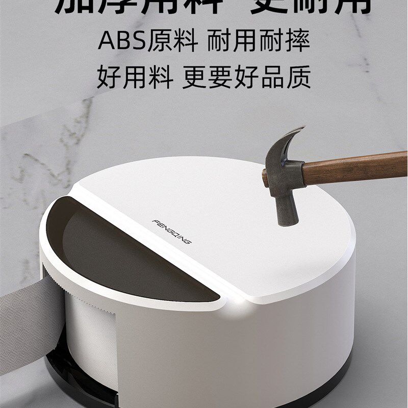 大盘纸巾盒商用公共卫生间厕所大卷纸盒壁挂式免打孔酒店厕纸盒子