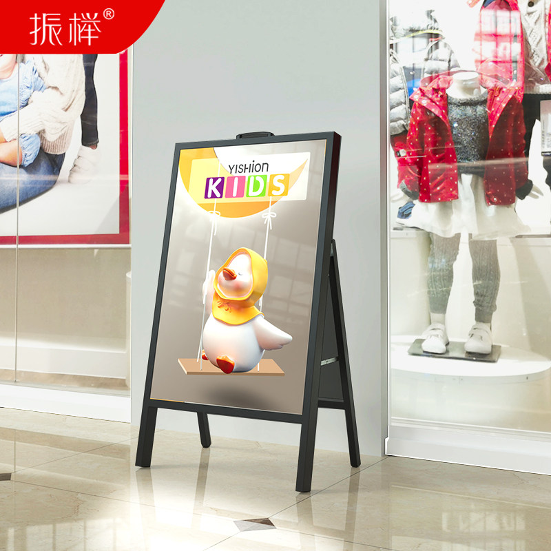 户外led灯箱广告牌落地展示牌发光店铺用充电海报架软膜卡布灯箱