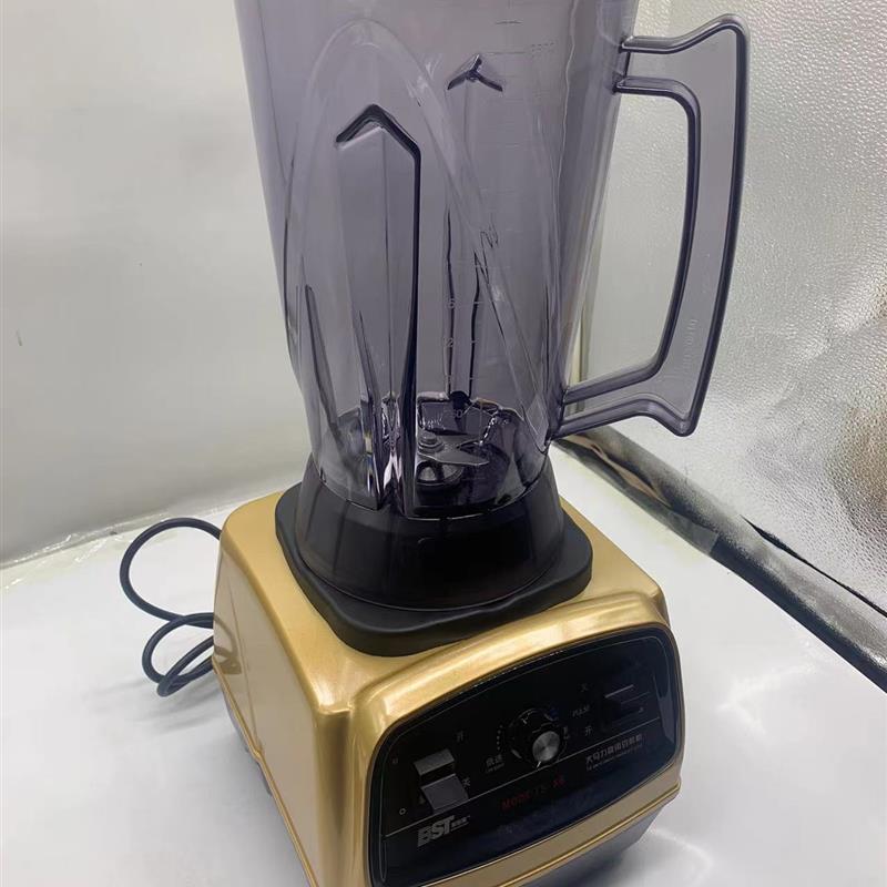 柏思图TS-X6商用豆浆机现磨无渣超大容量多功能破壁机料理机