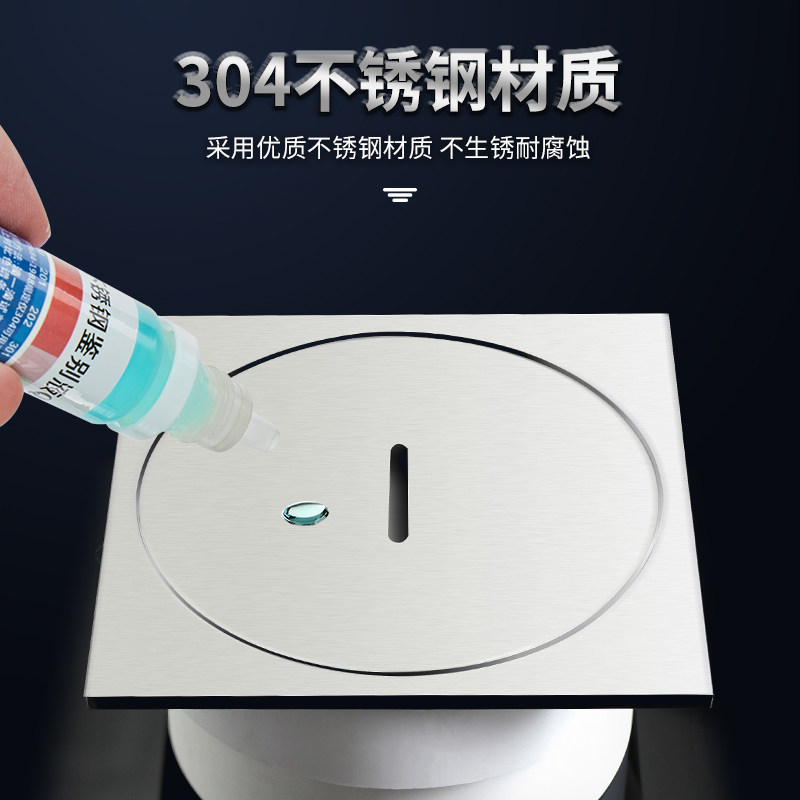 304不锈钢清扫口PVC下水管DN50/75/110/160堵头地面检查口地漏