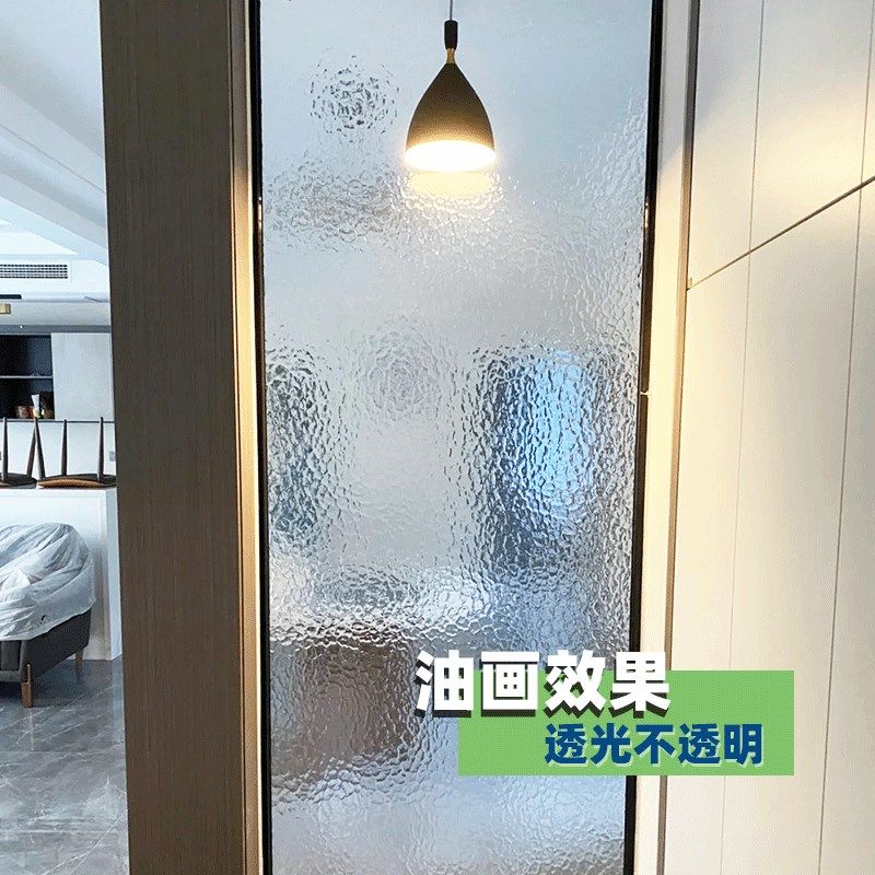 超白水纹玻璃屏风隔断极窄边框铝合金水波纹干湿分离半墙干湿分离