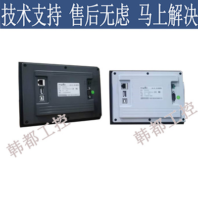 MCGS 7 10寸昆仑通态触摸屏TPC7062TX KX TD KT TI 1061TD TI HI