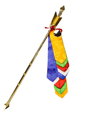 五色幡布镜子合金招财箭锡杖藏式招财旗财神幡长寿箭五彩幡招福箭