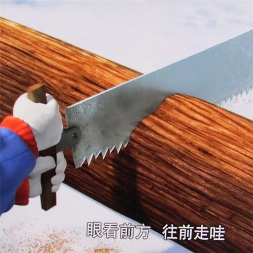 大肚锯手拉双人锯手工伐树伐木锯龙锯断锯环保木工用带锯条锯子