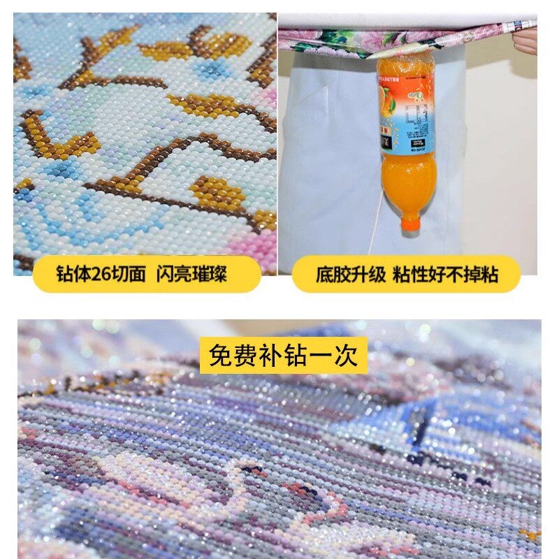 【锦鲤好运莲莲】十字绣2025新款客厅线绣高级感刺绣钻石贴画手工