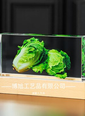 水晶内雕锦鲤摆件公司创意电视酒柜桌面装饰品招财艺术发光轻奢