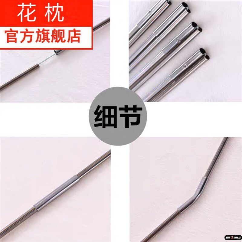 圆顶蚊帐配件蒙古包蚊帐支架蒙古支架套接头不锈钢蒙古包蚊帐支架