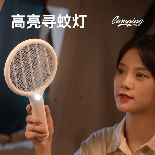 2025新升级迷你电蚊拍小型mini便携车载充电灭蚊拍户外苍蝇拍向物