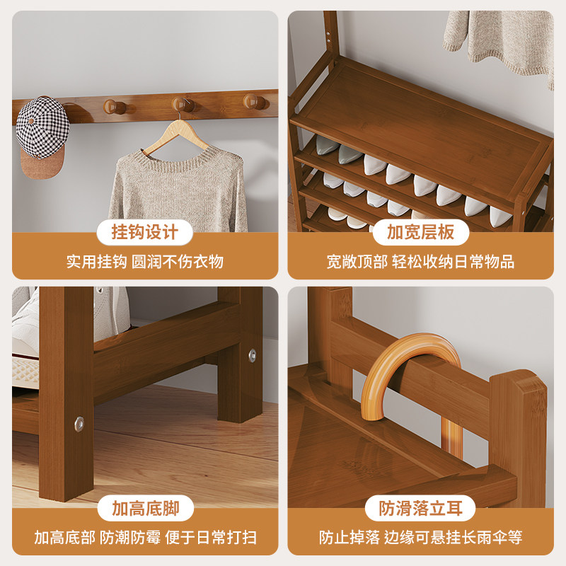 鞋架子家用入门口室内衣帽一体组合挂衣架多层多功能楼梯置物鞋柜