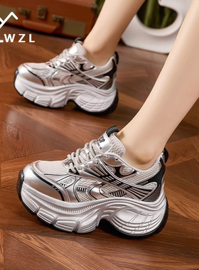 德国WZL高端老爹鞋女2025新款时尚网面鞋休闲运动鞋子百搭厚底女