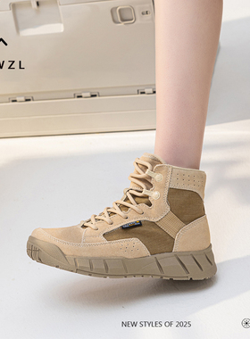 WZL德国登山鞋女透气轻便防滑爬山鞋秋冬马丁靴高帮沙漠徒步鞋