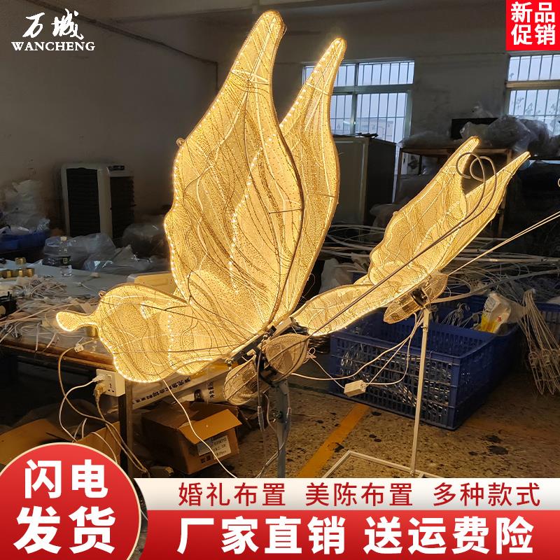 婚庆铁艺发光蝴蝶挂件吊顶装饰婚礼T台路引灯迎宾灯舞台摆件道具
