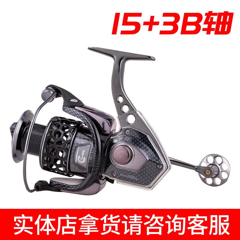 正品德岛HK二代纺车轮防海水渔轮全金属鱼线轮18轴海钓矶钓远投轮