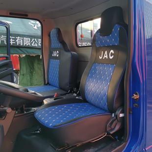 轻卡座套新能源载货车专用座椅套 江淮威铃K5 HV6