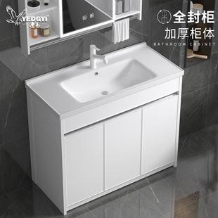 家用阳台洗衣池台盆带搓板陶瓷洗衣槽一体柜组合小尺寸洗脸洗手盆