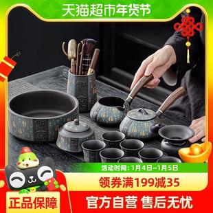 百福侧把紫砂茶具套装 金镶玉2024新款 轻奢高档高端家用功夫泡茶壶