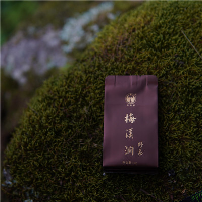 梅溪涧野茶枞味茶汤醇厚耐泡品鉴装