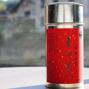 素心兰花香红茶兰香幽远2025新茶｜鸳鸯溪茶业