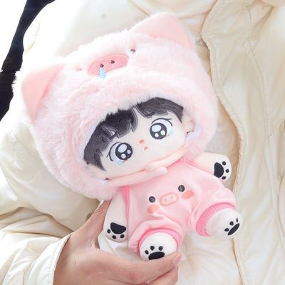 20cm厘米娃衣棉花娃娃头套可爱粉猪鼻涕帽子吊带套装玩偶公仔换装