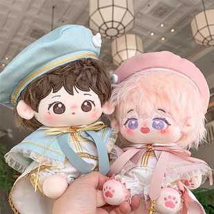 原创棉花娃娃10cm娃衣天使唱诗班套装青鸟奏章夜樱礼赞毛绒衣服