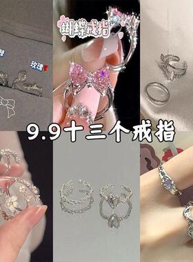 【繁花似锦】山茶花闺蜜