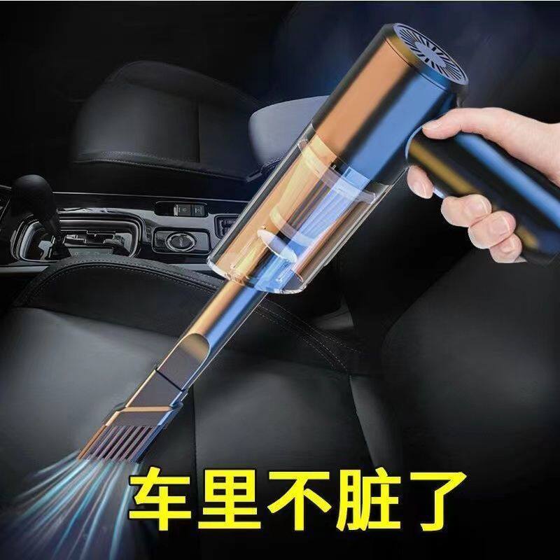 特价无线家用吸尘器双电