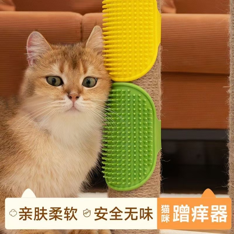 宠物猫咪蹭痒解压神器墙